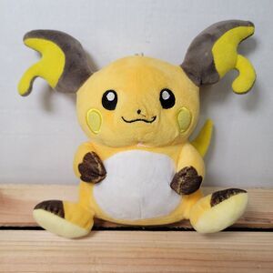 Pokemon Raichu Plush w/ Hanging Suction Cup